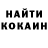 Cocaine VHQ DYK CHEKOVV