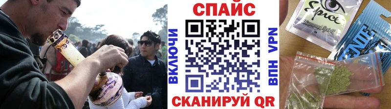 БУТИРАТ 1.4BDO  магазин продажи наркотиков  OMG ссылка  Рошаль 