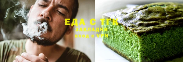твердый Алзамай