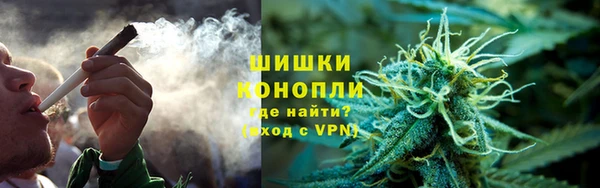 каннабис Алексин