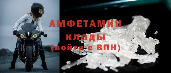 кокаин колумбия Переславль-Залесский