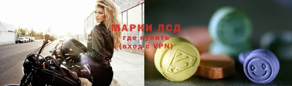 мдма Пересвет