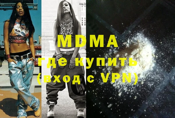 твердый Алзамай