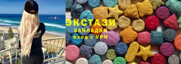 твердый Алзамай