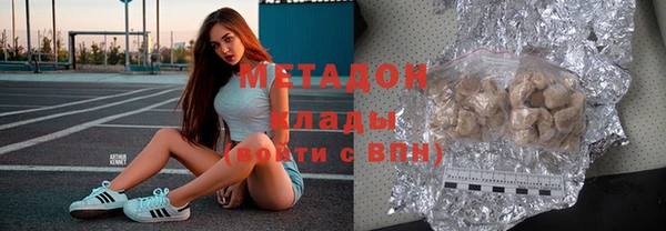 твердый Алзамай