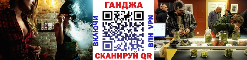 Бошки марихуана OG Kush Рошаль
