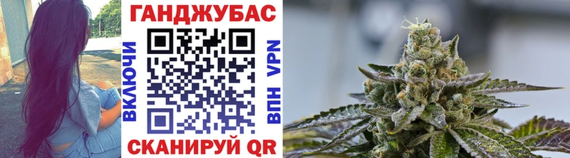 купить сайты Рошаль Бошки марихуана OG Kush